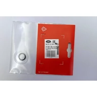 E3VORI0600 CAREL Elektronikus adagoló E3V**S tartalék O-gyűrű (1 szelephez) MIN rend 10 készlet E3VORI0600 CAREL Elektronikus adagoló E3V**S tartalék O-gyűrű (1 szelephez) MIN rend 10 készlet